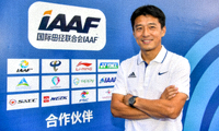 国际田径联合会IAAF标志合作伙伴展示