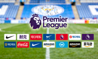 英超联赛Premier League标志合作伙伴展示